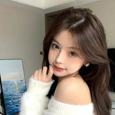 象牙